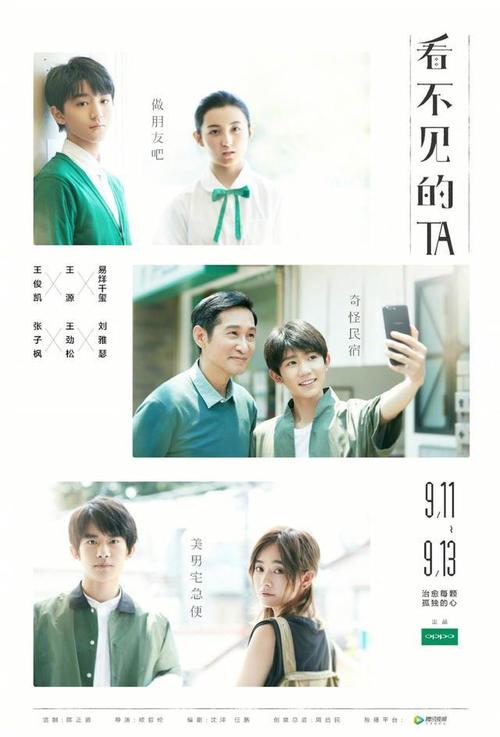 哪里能办理日本驹泽大学文凭毕业证