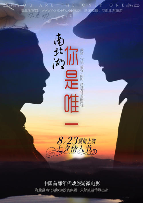 哪里能办疫苗接种国际证书